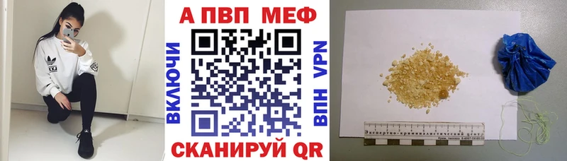 Где купить Ливны Кокаин  Меф мяу мяу  АМФ  Псилоцибиновые грибы  KRAKEN сайт  МАРИХУАНА 