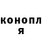 ГАШИШ VHQ Warwara Dolgora