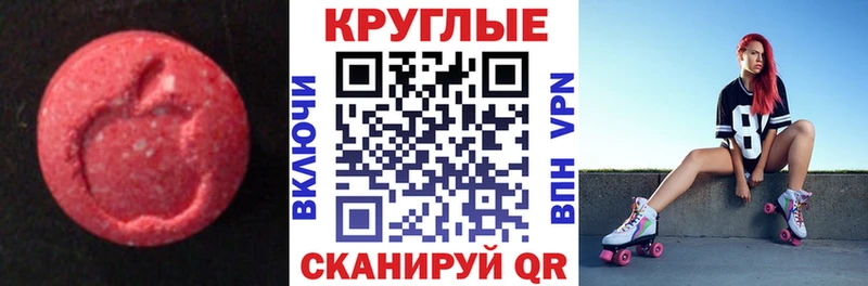 hydra ССЫЛКА Ливны Ecstasy louis Vuitton