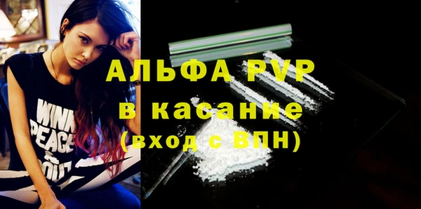 МДПВ Аркадак