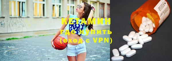 apvp Армянск