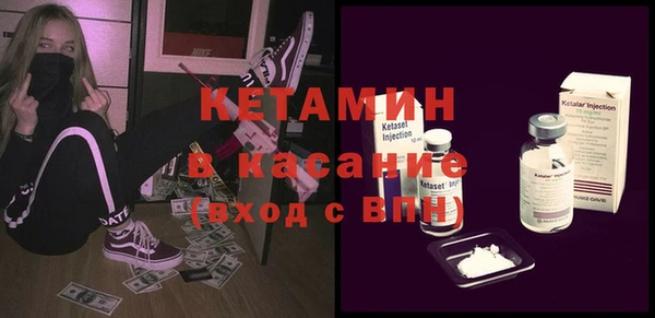 МДПВ Аркадак
