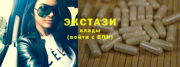 mix Арсеньев