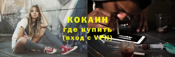 МДПВ Аркадак