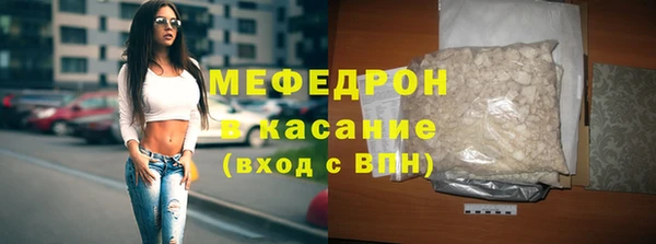 mix Арсеньев