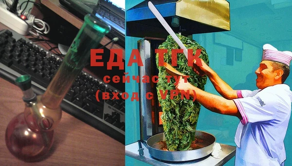 МДПВ Аркадак
