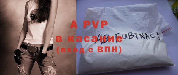 МДПВ Аркадак
