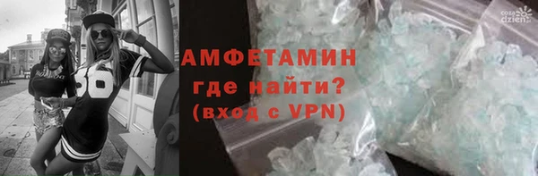 МДПВ Аркадак