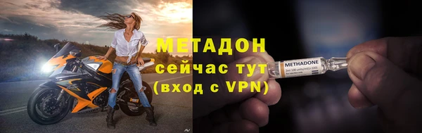 МДПВ Аркадак