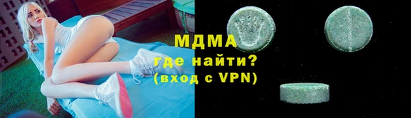 МДПВ Аркадак