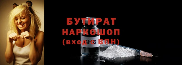 МДПВ Аркадак