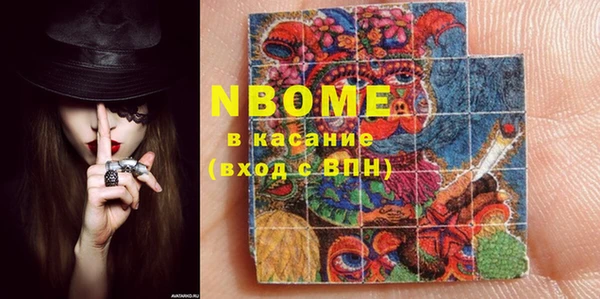МДПВ Аркадак