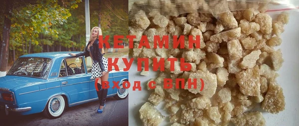 mix Арсеньев