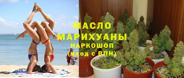 mix Арсеньев