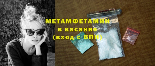 МДПВ Аркадак