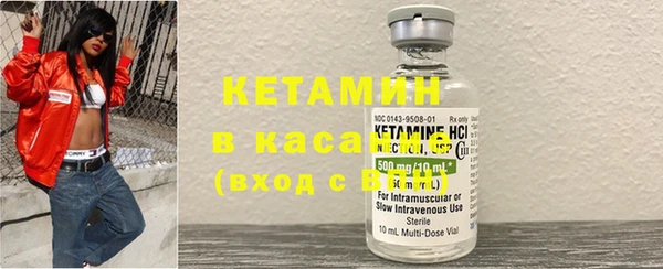 мет Сатка