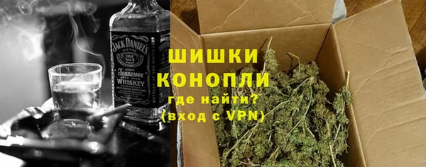 apvp Армянск