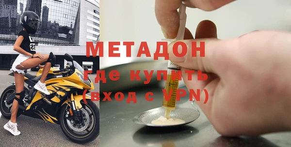 mix Арсеньев