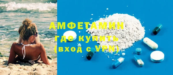 mix Арсеньев