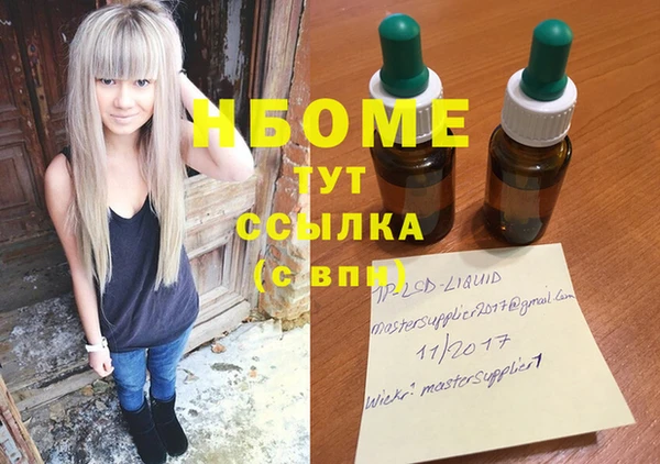 МДПВ Аркадак