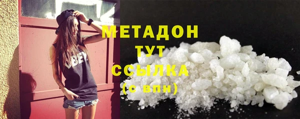 МДПВ Аркадак