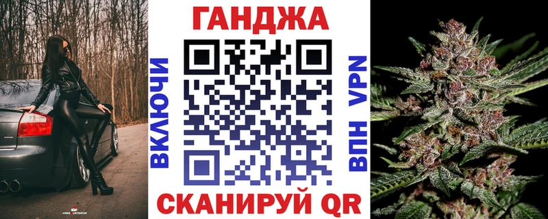МАРИХУАНА THC 21%  Ливны 